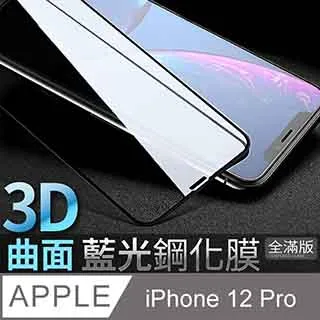 3D 極簡黑強力吸盤掛勾【叭叭買手】 歷史價格詳細信息