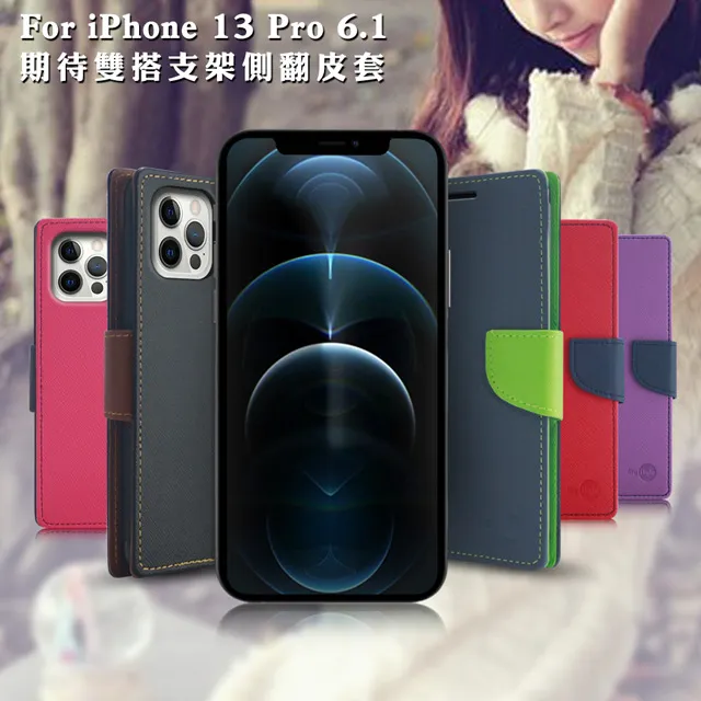 MyStyle for 小米 11 強悍軍規5D清透防摔殼 歷史價格詳細信息