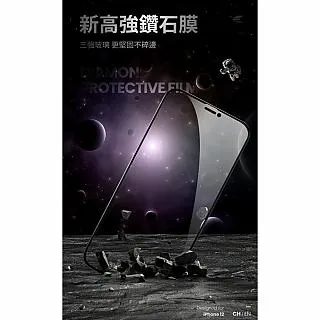 Wsken iPhone 12Pro適用 康寧鏡頭保護貼 玻璃貼 保護蓋 撞色混搭時尚首選 台灣總代理現貨 歷史價格詳細信息