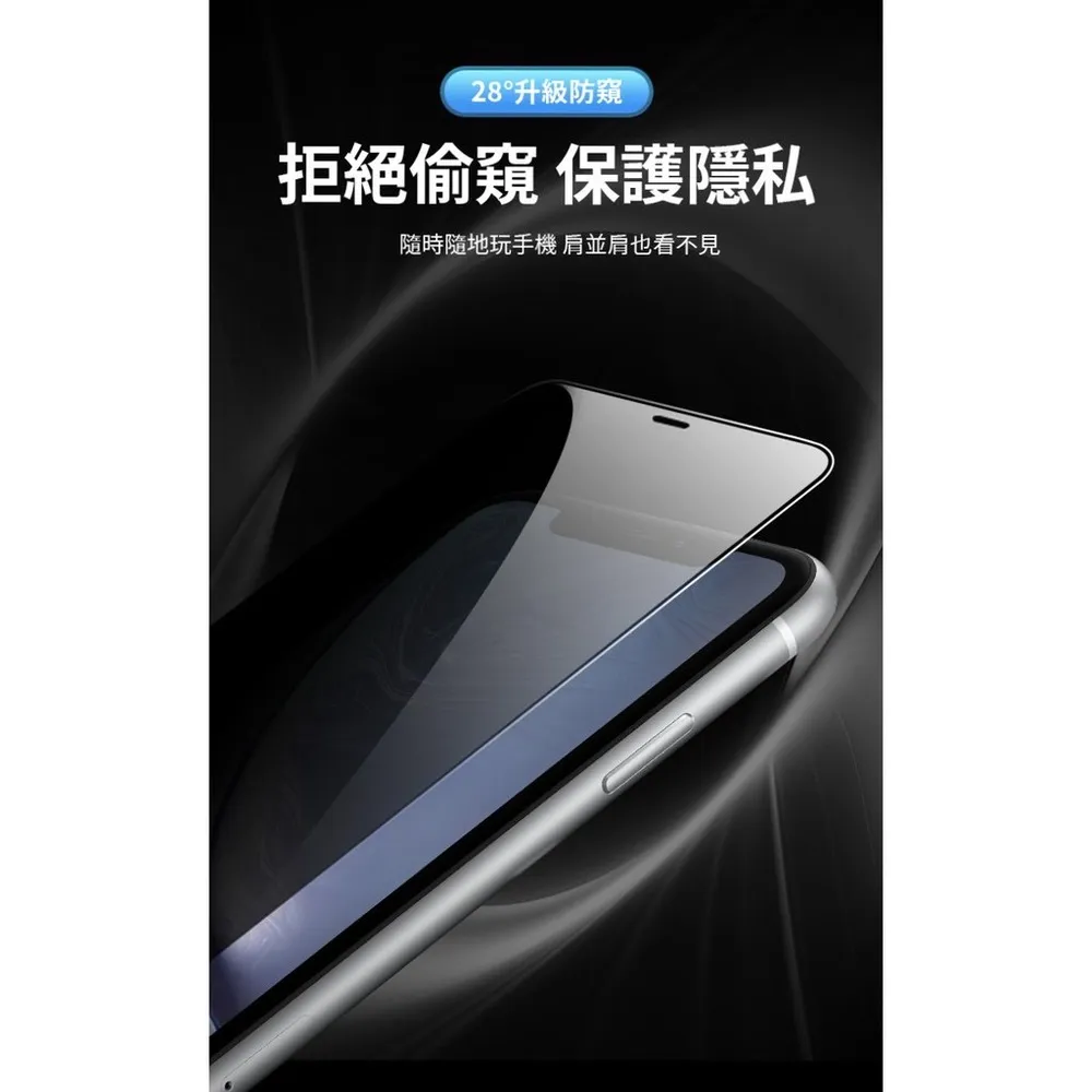 Wsken iPhone 12Pro適用 康寧鏡頭保護貼 玻璃貼 保護蓋 撞色混搭時尚首選 台灣總代理現貨 歷史價格詳細信息
