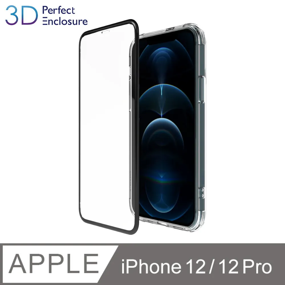 ABSOLUTE iPhone 12 Pro Max (6.7吋)專用 0.33mm 3D全螢幕2倍強化耐衝擊高硬度抗沾黏玻璃保護膜 歷史價格詳細信息
