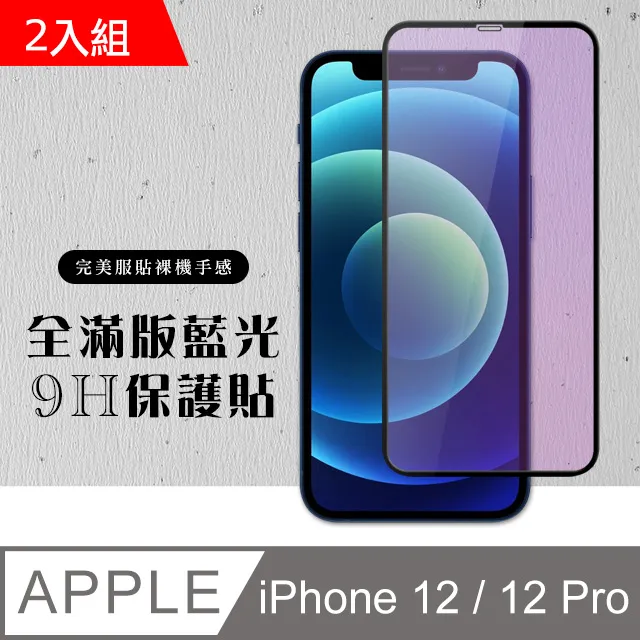 iPhone 12 Pro 強力磁吸 純色 立架 支架 手機殼 保護套 支架殼 -松針綠款 歷史價格詳細信息