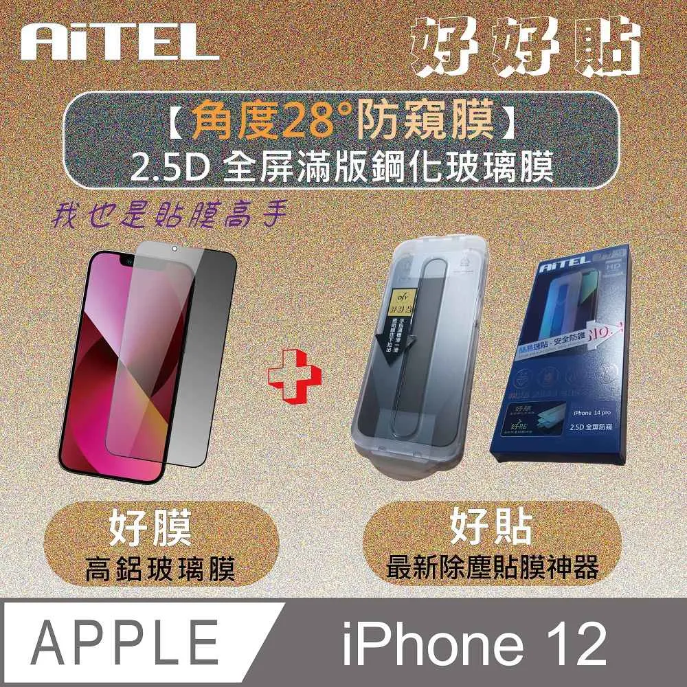 好好先生2件7折 泰國乳膠 無痕內衣 細肩帶 3.0隱形扣 -2XL 睡眠內衣 聚攏 裸氨 90 大尺碼 歷史價格詳細信息