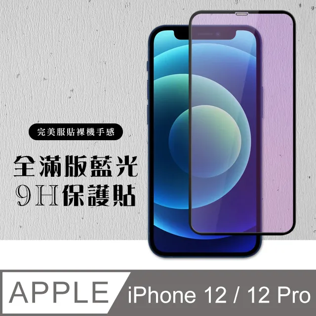 iPhone 12 Pro 強力磁吸 純色 立架 支架 手機殼 保護套 支架殼 -松針綠款 歷史價格詳細信息