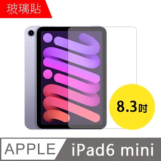 【MK馬克】紅米Note12 Pro+ 空壓氣墊防摔保護軟殼 歷史價格詳細信息