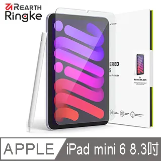 iPad mini 6 2021鋼化玻璃貼【贈貼膜輔助包＋白邊液】 歷史價格詳細信息
