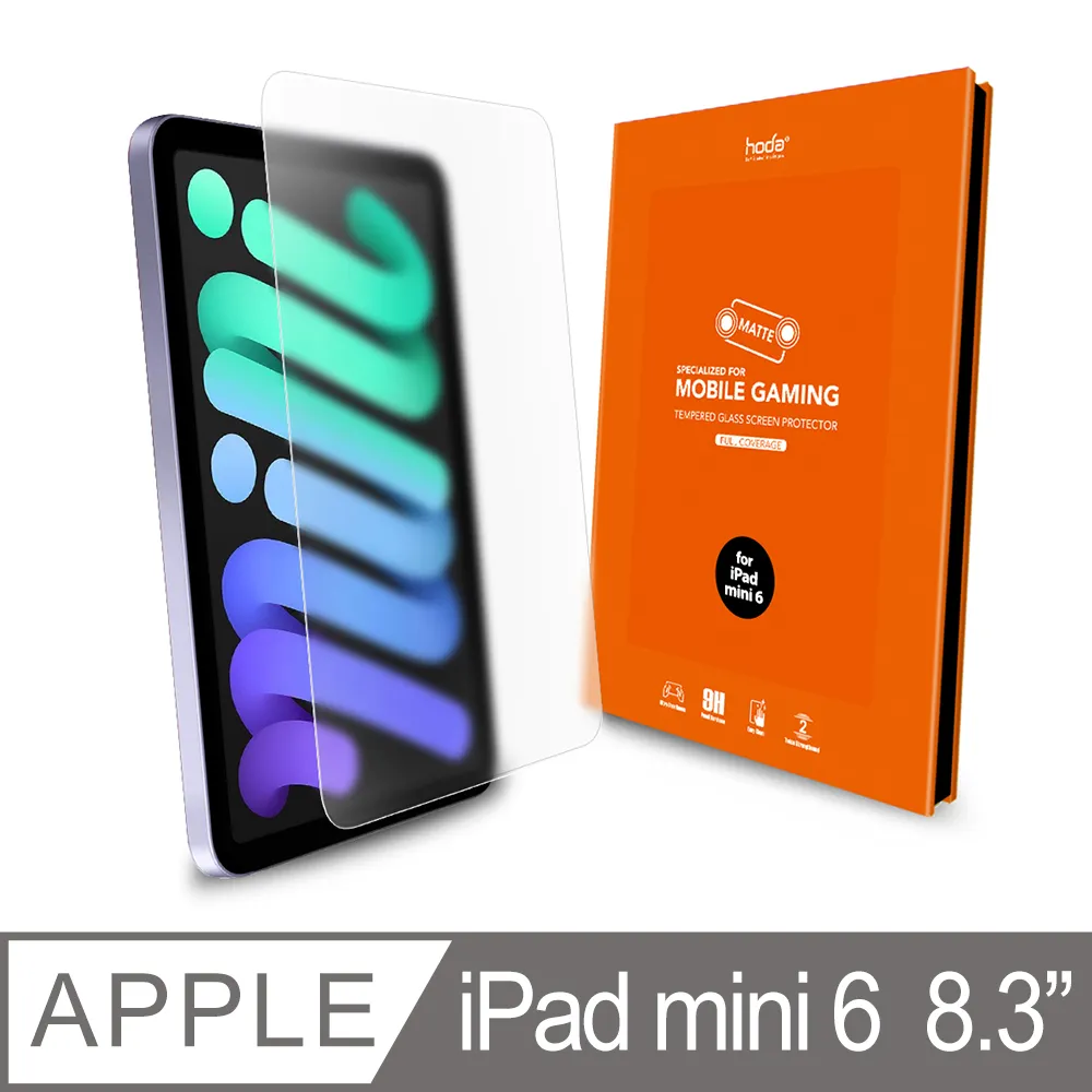 hoda mini1 mini 2 3 iPad mini4 0.33mm 鋼化 9H 玻璃貼 玻璃膜 螢幕 保護貼 歷史價格詳細信息