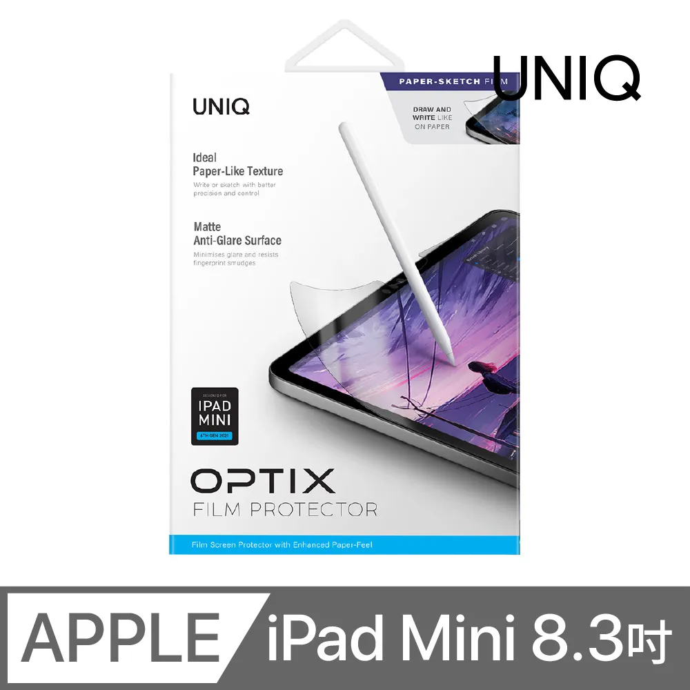 UNIQ OPTIX 鋁合金鏡頭保護貼 iPhone 15 / 15 Plus 歷史價格詳細信息