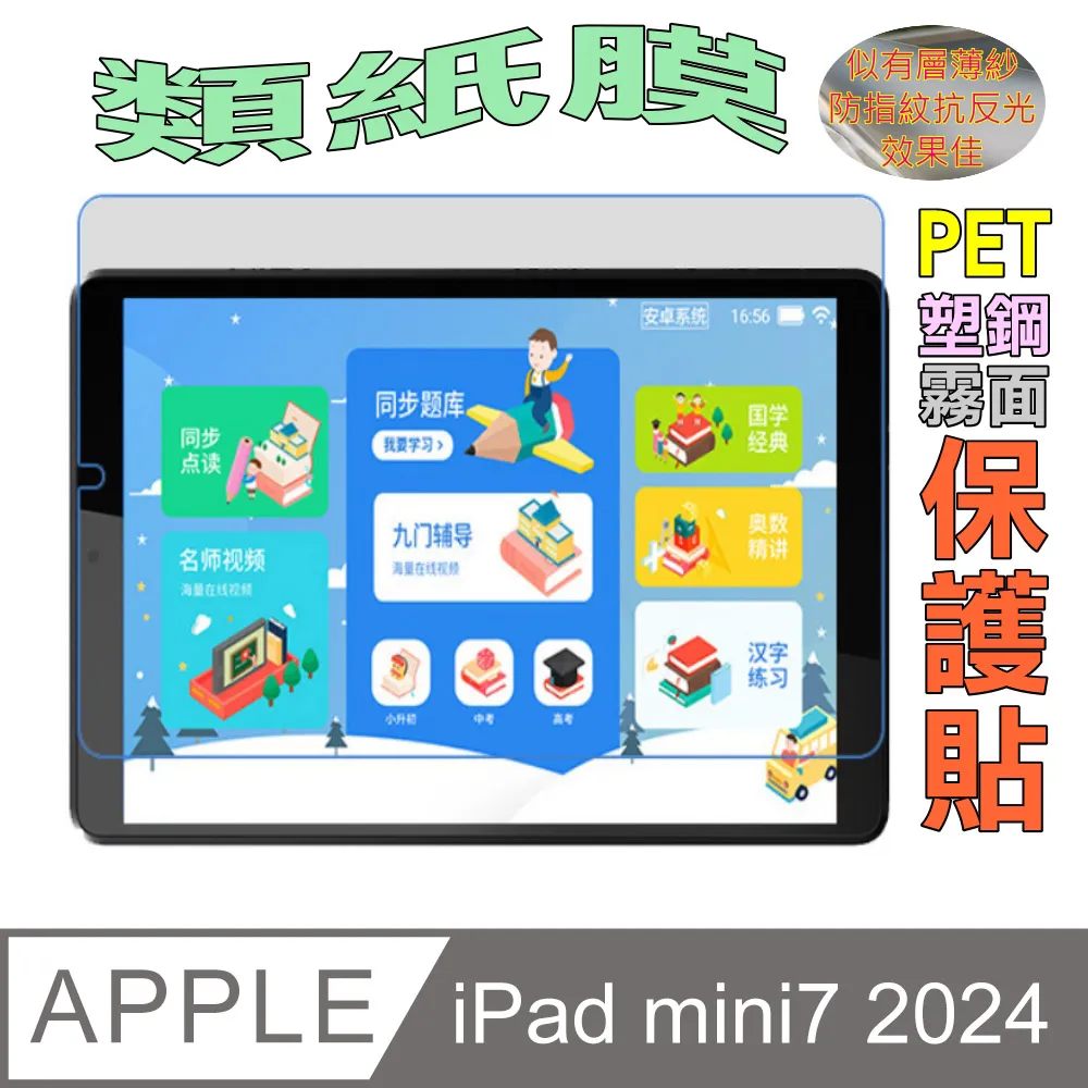 防刮防霧護目鏡 防飛沫護眼眼鏡【洛希可嚴選】台灣現貨24H出貨 護目鏡 護眼眼鏡 防刮眼鏡 防霧眼鏡 防護眼鏡 歷史價格詳細信息