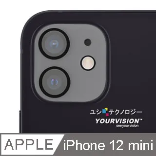 iPhone 12 mini 5.4吋 20D滿版鋼化玻璃貼 螢幕 保護貼 保護膜 歷史價格詳細信息