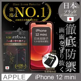 mini日本風底片- Norns 日本富士拍立得 instax mini 8 9 25 70 90 Printoss適用 歷史價格詳細信息