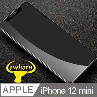 5D曲面 玻璃貼iPhone 保護貼iPhone 16 15 14 13 12 11 Pro Max XR XS 8用 歷史價格詳細信息