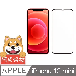 MINI 3D兒童萬毛牙刷(1支入)【小三美日】D888269 歷史價格詳細信息
