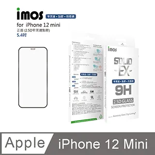 iMOS iPhone 12 mini 5.4吋 霧面玻璃手感保護貼 9H強化 歷史價格詳細信息