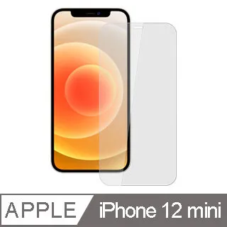 【Ayss】Apple iPhone 14 Plus/13 Pro Max/6.7吋/鋼化玻璃/玻璃膜/鋼化膜/保護貼膜/疏水疏油 歷史價格詳細信息