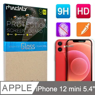 MADALY for APPLE iPhone6/6S Plus 5.5吋 4D冷雕雷射曲面滿版全包覆 9H 美國康寧鋼化玻璃螢幕保護貼 歷史價格詳細信息