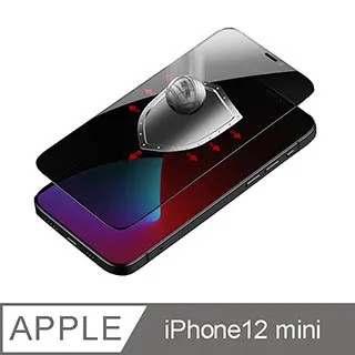 Benks iPhone12 mini (5.4) 防摔膚感手機殼-霧灰 歷史價格詳細信息