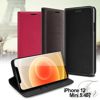 CITYBOSS for iPhone 8 /iPhone 7 霧面防眩鋼化玻璃保護貼-白 歷史價格詳細信息