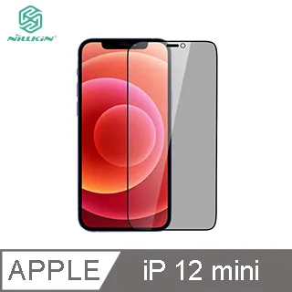 NILLKIN Apple iPhone 12 mini 5.4吋 Amazing H 防爆鋼化玻璃貼 歷史價格詳細信息