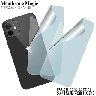 NISDA for iPhone 12 Pro Max 6.7吋 風格磨砂支架皮套 歷史價格詳細信息