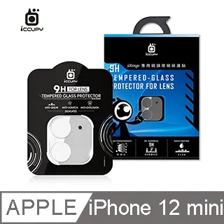 3D 全透明 立體鏡頭玻璃貼 鏡頭貼 鏡頭框 鏡頭保護貼 一體成形 高硬度全透明 iPhone15 /13Pro Max 歷史價格詳細信息