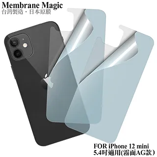 NISDA for iPhone 12 Pro Max 6.7吋 風格磨砂支架皮套 歷史價格詳細信息