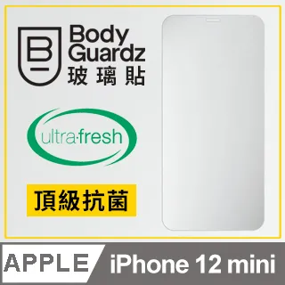 美國 BodyGuardz iPhone 12 mini Stack 俐落雙色調抗菌軍規殼 - 透明 歷史價格詳細信息