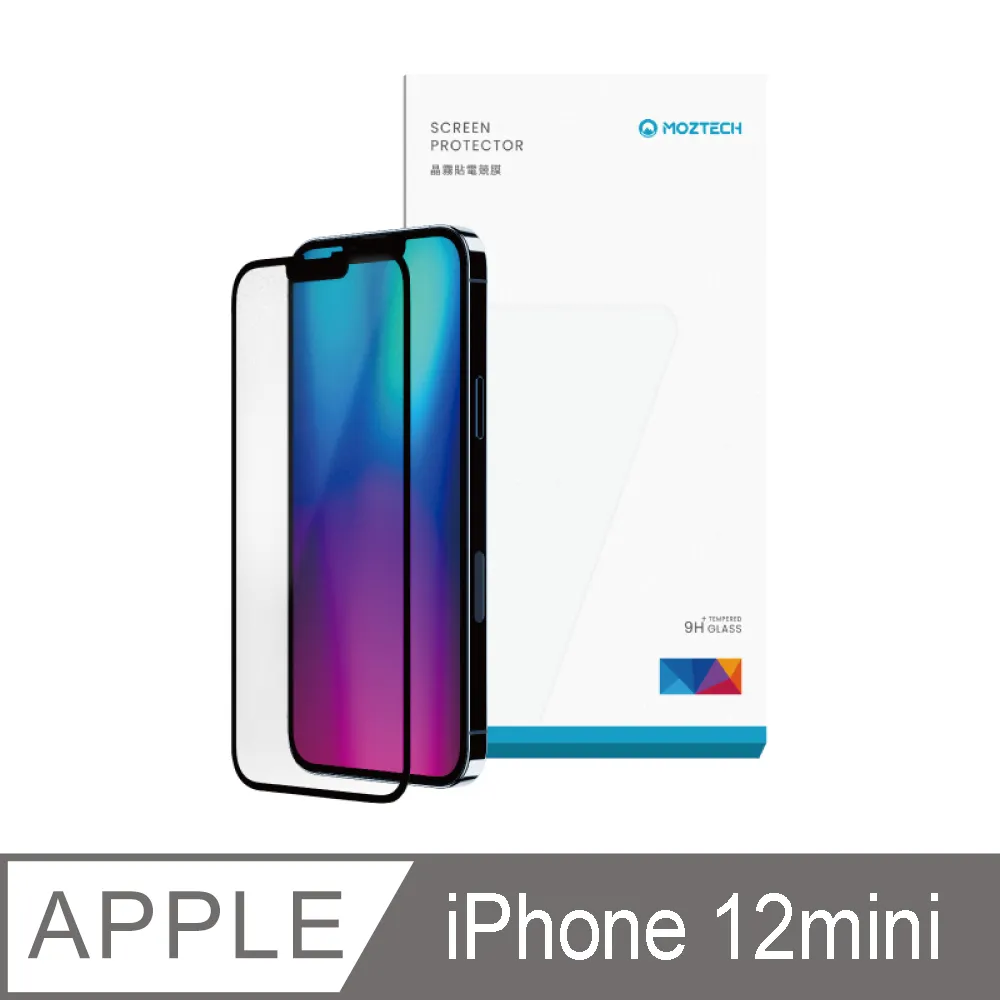 Motsch Pour Hermes Linen Cap C2D04 歷史價格詳細信息