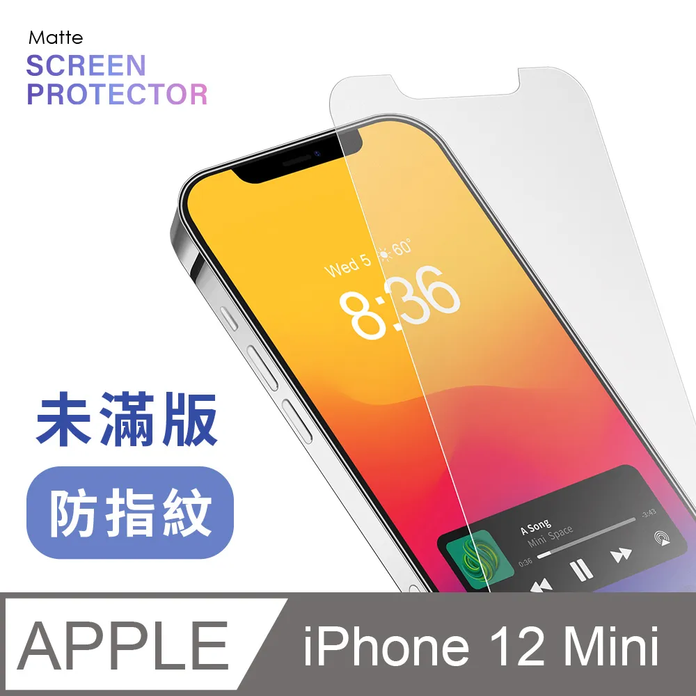 iPhone 12 mini / i12mini 菱形拼接 可插卡 翻蓋 手機 皮套 支架 手機殼 保護套 -黃色款 歷史價格詳細信息
