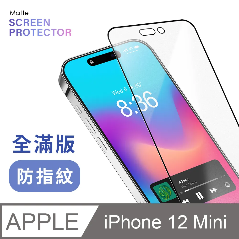 iPhone 12 mini / i12mini 菱形拼接 可插卡 翻蓋 手機 皮套 支架 手機殼 保護套 -黃色款 歷史價格詳細信息