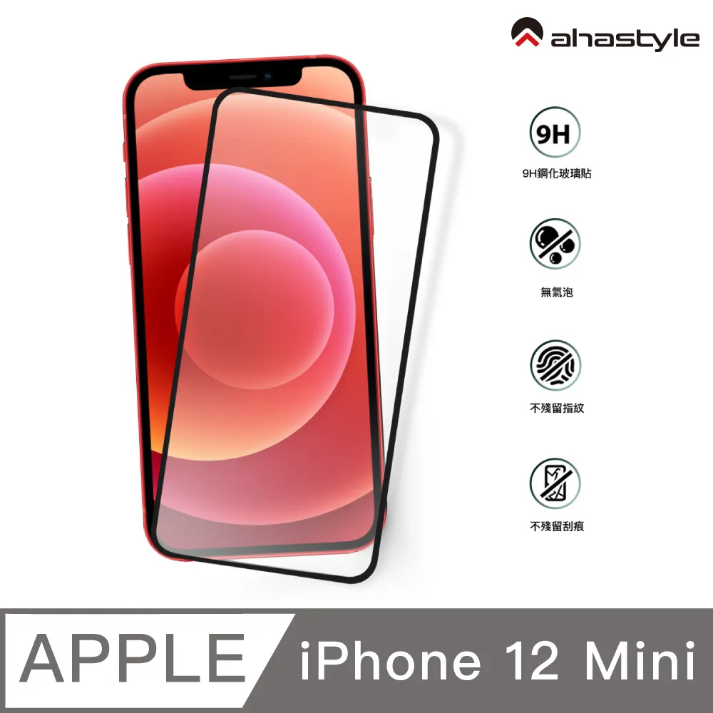 極致好聲,最頂尖的精品,全新GARRARD 301(PAKKA WOOD版)LP唱盤專用座. 歷史價格詳細信息