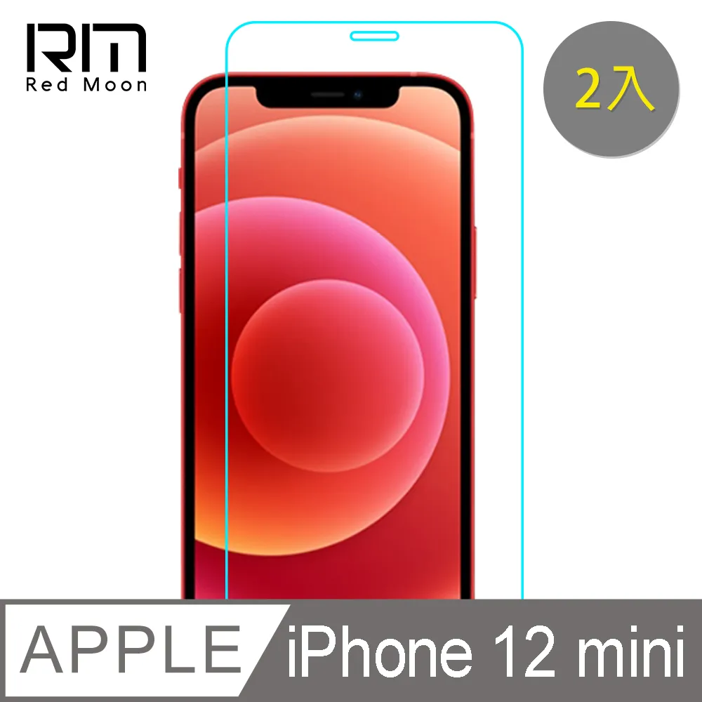 12入4.9cm內通用款浴簾窗簾O型掛勾 伸縮桿配件 【SV61005】 歷史價格詳細信息