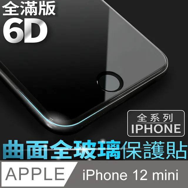 iPhone 12 mini / i12mini 菱形拼接 可插卡 翻蓋 手機 皮套 支架 手機殼 保護套 -黃色款 歷史價格詳細信息