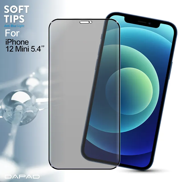 DAPAD for iPhone 12 Pro Max 6.7吋 極致防護2.5D鋼化玻璃保護貼-黑 歷史價格詳細信息