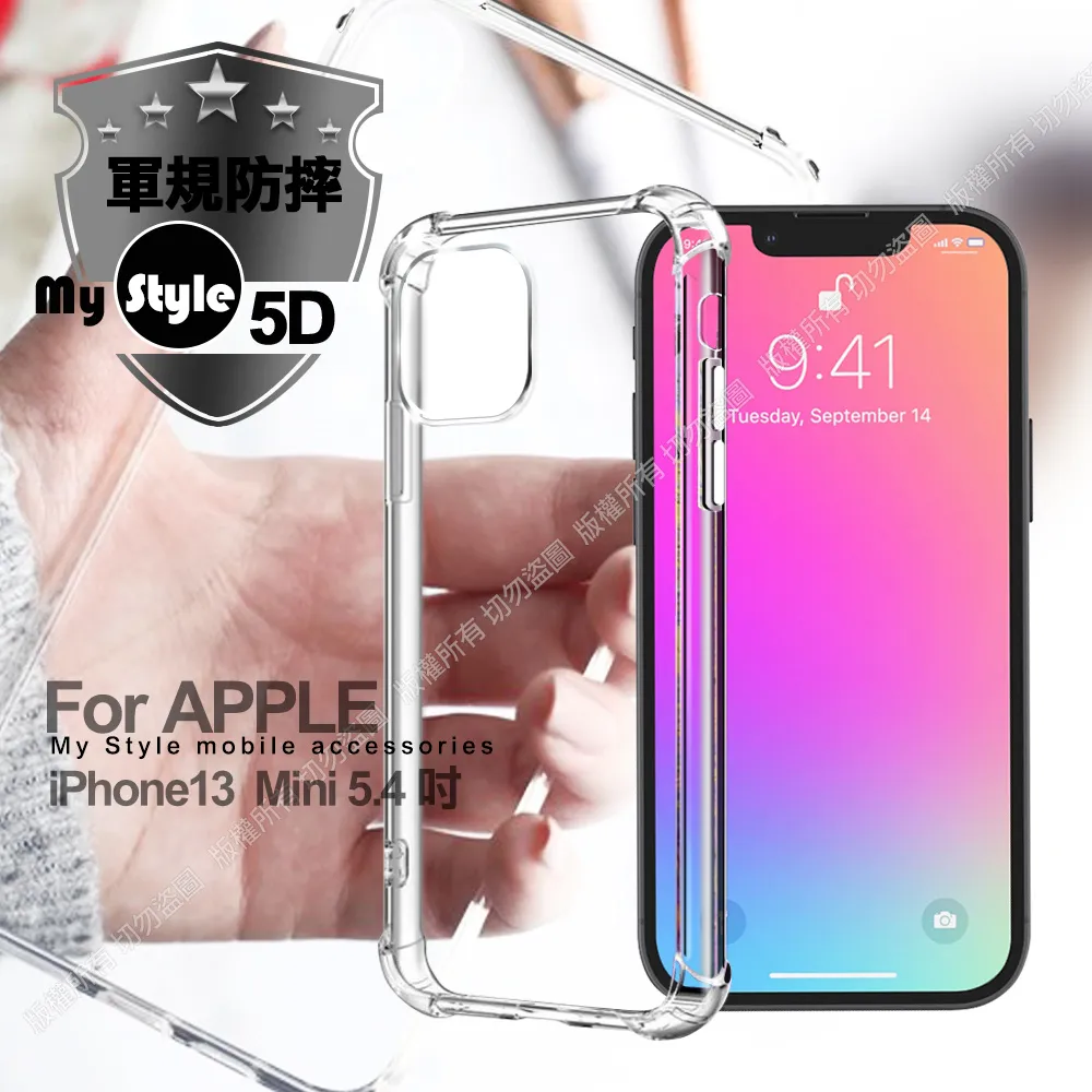 【My Style】撞色皮套 OPPO AX7 Pro (6.4吋) 歷史價格詳細信息