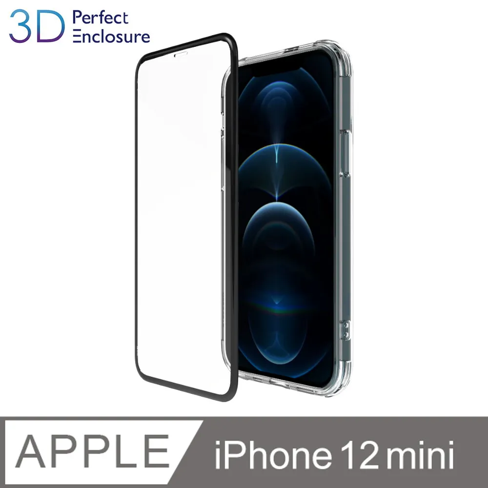 ABSOLUTE iPhone 12 Pro Max (6.7吋)專用 0.33mm 3D全螢幕2倍強化耐衝擊高硬度抗沾黏玻璃保護膜 歷史價格詳細信息