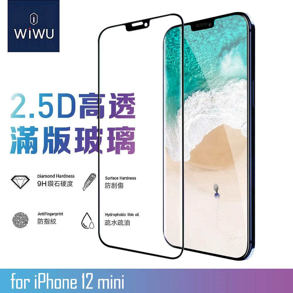 WiWU for iPhone15 Pro Max 6.7 太空系列磁吸支架手機殼 歷史價格詳細信息
