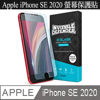 2020 iphone se 蜂巢防摔殼 SE2 蜂巢防摔殼 i8 4.7吋 防摔殼 4角加強版 iphone8 殼 歷史價格詳細信息