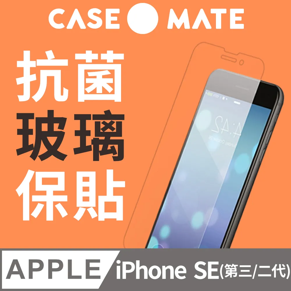 美國 CASE●MATE iPhone Xs Max (6.5) Kodak 柯達聯名款強悍防摔殼 - 霧黑 歷史價格詳細信息