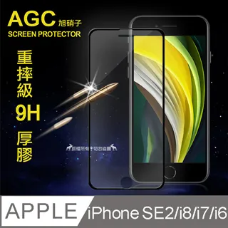 MONDIA無敵 自動上鍊古董錶-2 歷史價格詳細信息