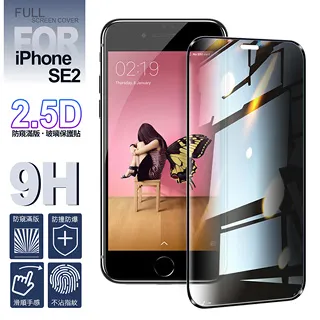 NISDA for iPhone Xs Max 6.5吋 鋼化 9H 玻璃螢幕保護貼-非滿版 歷史價格詳細信息