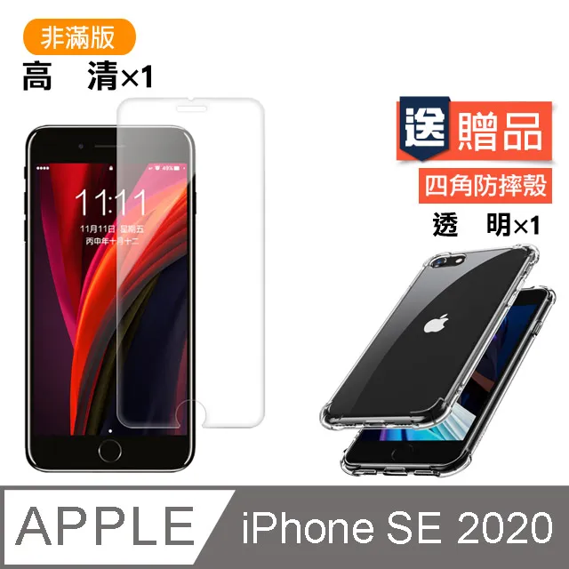 贈防摔衣【小牛津】365帽T熊故事機 第六代【丹爸童書玩具】新生兒禮物 彌月禮 歷史價格詳細信息