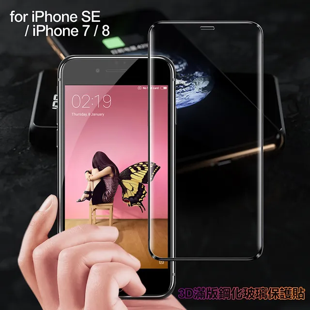 膜皇 For iPhone 11 Pro Max/Xs Max 6.5吋 2.5D 滿版鋼化玻璃保護貼 歷史價格詳細信息