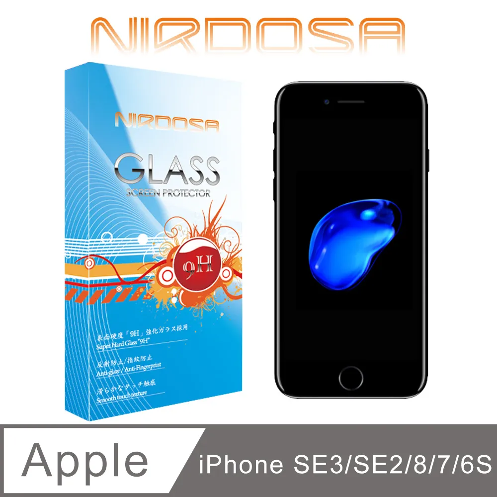 7.9-8.4吋 平板掛繩防震收納包 iPad mini 1 2 3 4 5 保護套 防震包 收納包 蘋果 平板套 歷史價格詳細信息