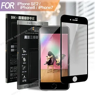 Xmart 防指紋霧面滿版玻璃貼 for 三星 Samsung Galaxy A22 5G 使用 歷史價格詳細信息