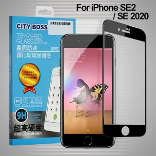 CITYBOSS for iPhone SE2 4.7吋 簡單經典真皮手機保護殼-紅色 歷史價格詳細信息
