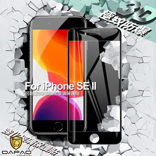 DAPAD 3D 9H 滿版 鋼化玻璃 螢幕貼 保護貼 防刮貼 適 OPPO RENO 10 11 PRO 5G 歷史價格詳細信息