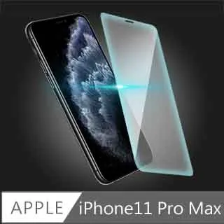 iPhone11 Pro 非滿版9H高透鋼化玻璃保護貼(5.8吋) 歷史價格詳細信息