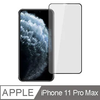 iPhone 11 Pro Max 鋼化玻璃 全膠 保護貼 iPhone 11 Pro Max 鋼化玻璃  滿版 歷史價格詳細信息