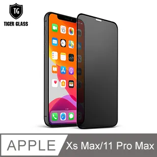 T.G Apple iPhone 11 Pro Max (6.5吋) 手機鏡頭鋼化玻璃保護貼(鏡頭貼 鏡頭保護貼 鏡頭鋼化膜) 歷史價格詳細信息